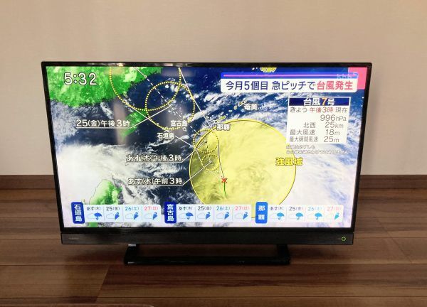 【中古】TOSHIBA REGZA 40S21 液晶テレビ 2025年最新】Yahoo!オークション -regza 40s21の中古品・新品