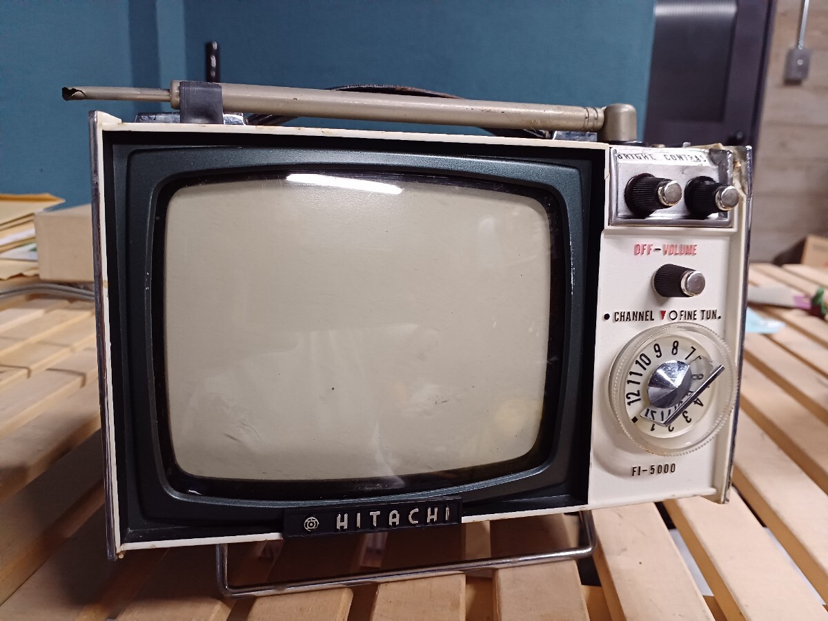 昭和レトロ 日立白黒テレビ ブラウン管 Yahoo!オークション -「日立 レトロ テレビ」の落札相場・落札価格