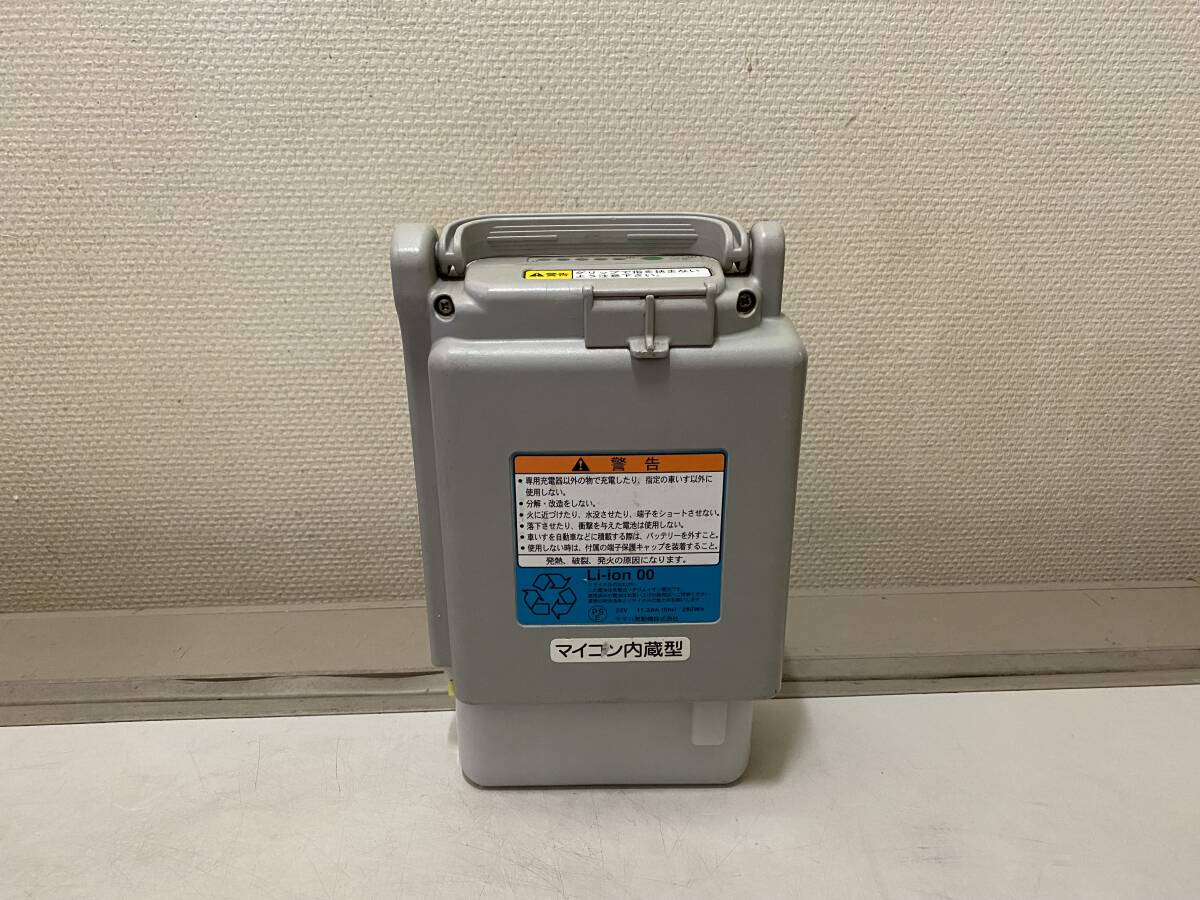 2025年最新】Yahoo!オークション -ヤマハ 電動 車椅子