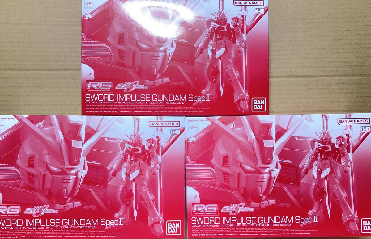 SEED系ガンプラ未開封&ジャンク7体セット※詳細は説明欄へ Yahoo!オークション -「ガンダムseed セット」の落札相場・落札価格