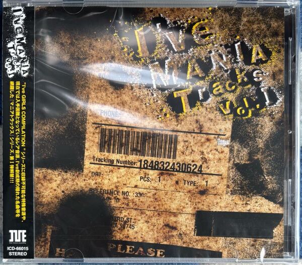 ★送料込み 未開封特価★ 未使用CD! I've MANIA Tracks Vol.1 KOTOKO 川田まみ C73会場 通販流通CD ポストmini発送