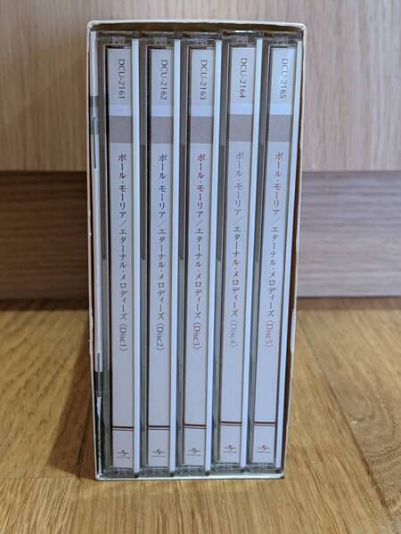 ポール・モーリア/エターナル・メロディーズ CD-BOX CD 全5巻 /Greatest Hits/Screen Music/European Hits/Classical Mood/