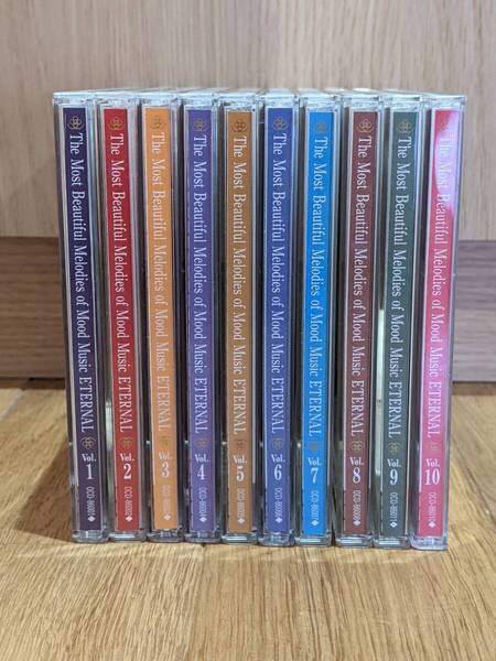 ユーキャン ムード音楽 ベストセレクション エターナル CD 全10巻 The Most Beautiful Melodies of Mood Music ETERNAL