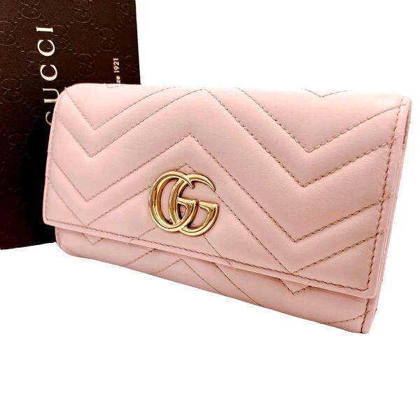グッチ GUCCI 長財布 折り財布 二つ折り マーモント GG レザー 革 キルティング ゴールド金具 ロゴ金具 大容量 ピンク 桃色 レディース