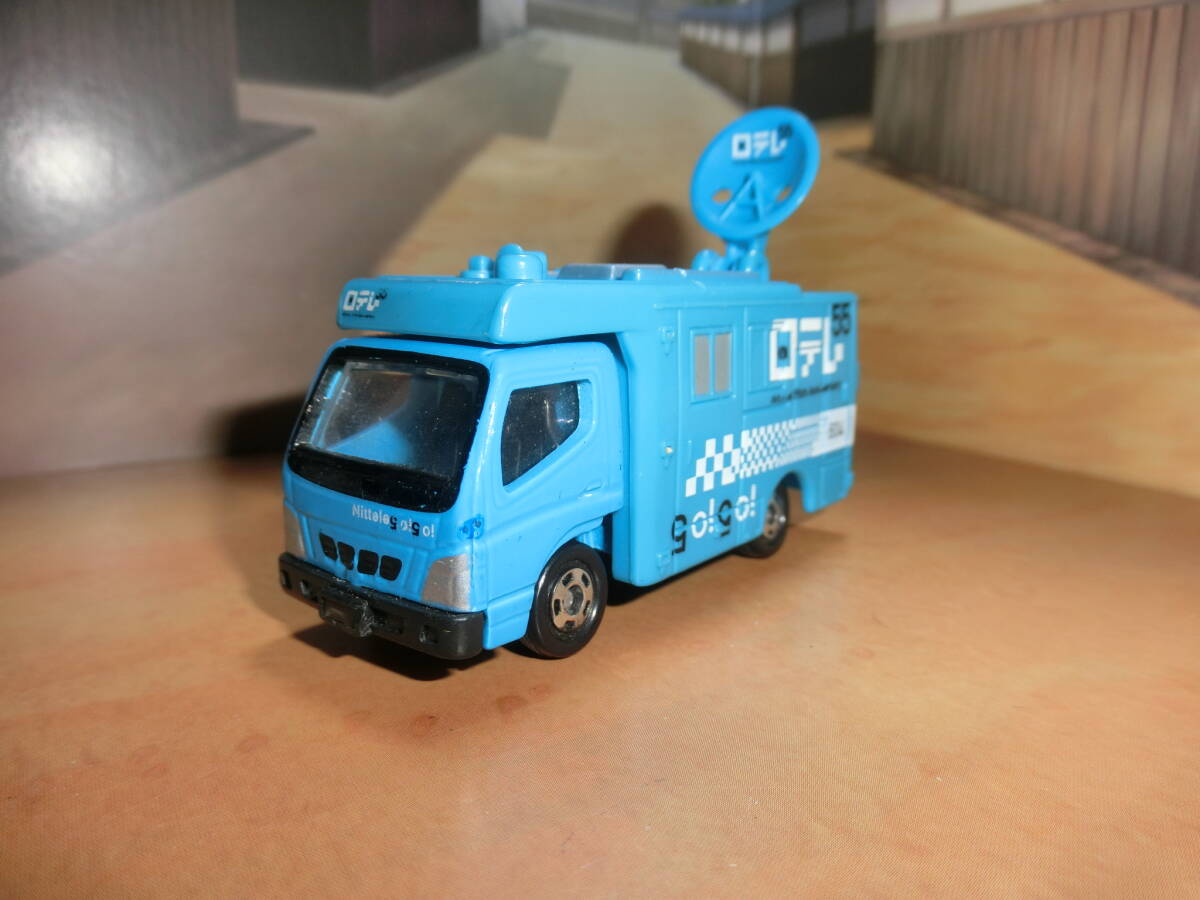 タカラ SUN-TV 中継車 ミニカー 2025年最新】Yahoo!オークション -テレビ 中継車(ミニカー)の