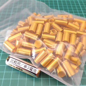 9x19mm Parabellum 弾の 空薬莢 風 プラ製 イミテーション 100個セット【送料無料】(検) 9mm パラベラム 撮影小物 ※サイズ要確認※ 1