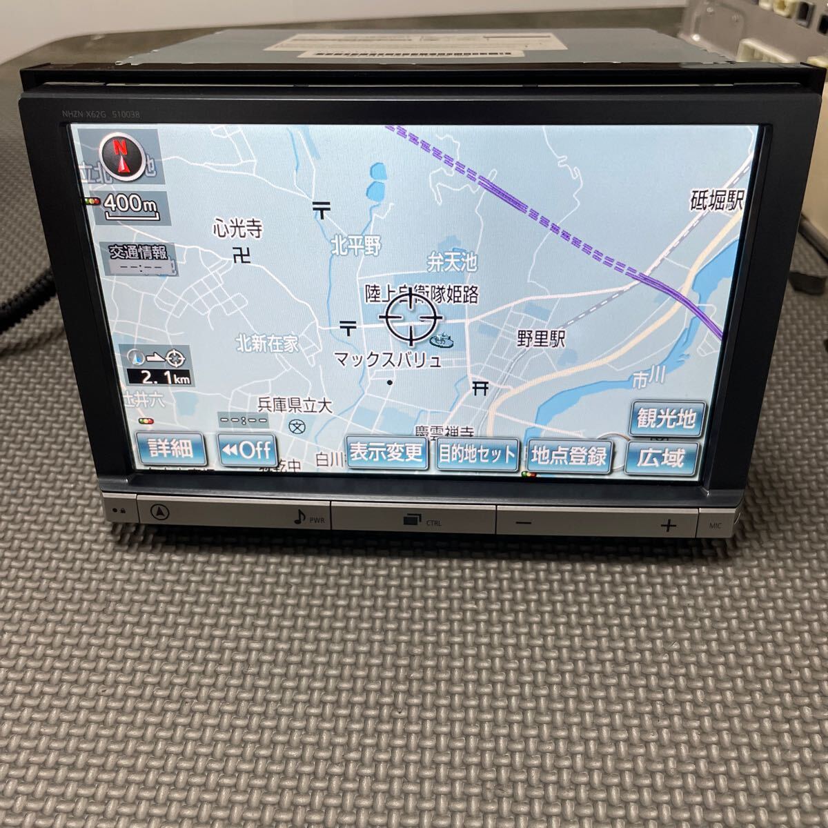 ダイハツ純正ナビゲーション8インチ 2025年最新】Yahoo!オークション -ダイハツ 純正 ナビ 8インチ