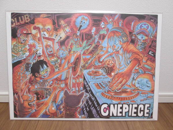 ワンピース 3冊連動キャンペーン ポスター 複製原画 非売品 ONE PIECE