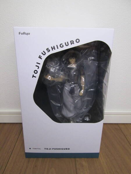 FuRyu 呪術廻戦 伏黒甚爾 フィギュア フリュー