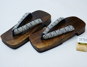 下駄 焼き 桐下駄 男性用 26cm フリーサイズ 適合足サイズ 25.5cm~26.5cm 青海波 レターパック便可能 新品(株)安田屋 NO38760