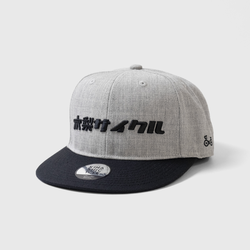 木梨サイクル　未使用！ 木梨サイクル | 鉄腕アトム