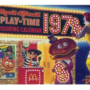 大型60cm / アメリカ看板シリーズ / マクドナルド COOL!! お洒落 / 新品看板 / 送料無料・匿名配送