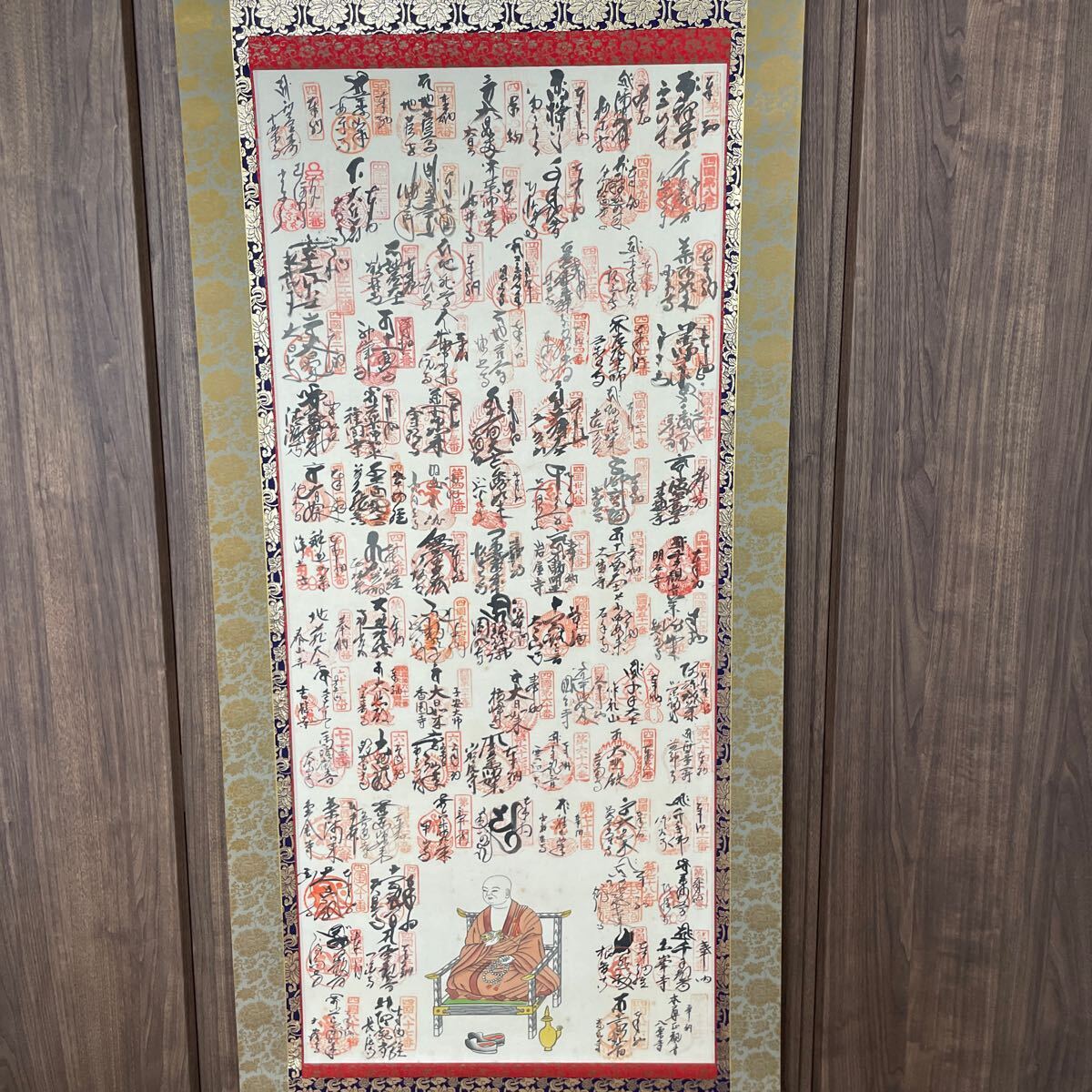 茶虎 希少 四国八十八ヶ所 掛軸 共箱付き 茶虎 希少 四国八十八ヶ所 掛軸 共箱付き 茶虎様専用