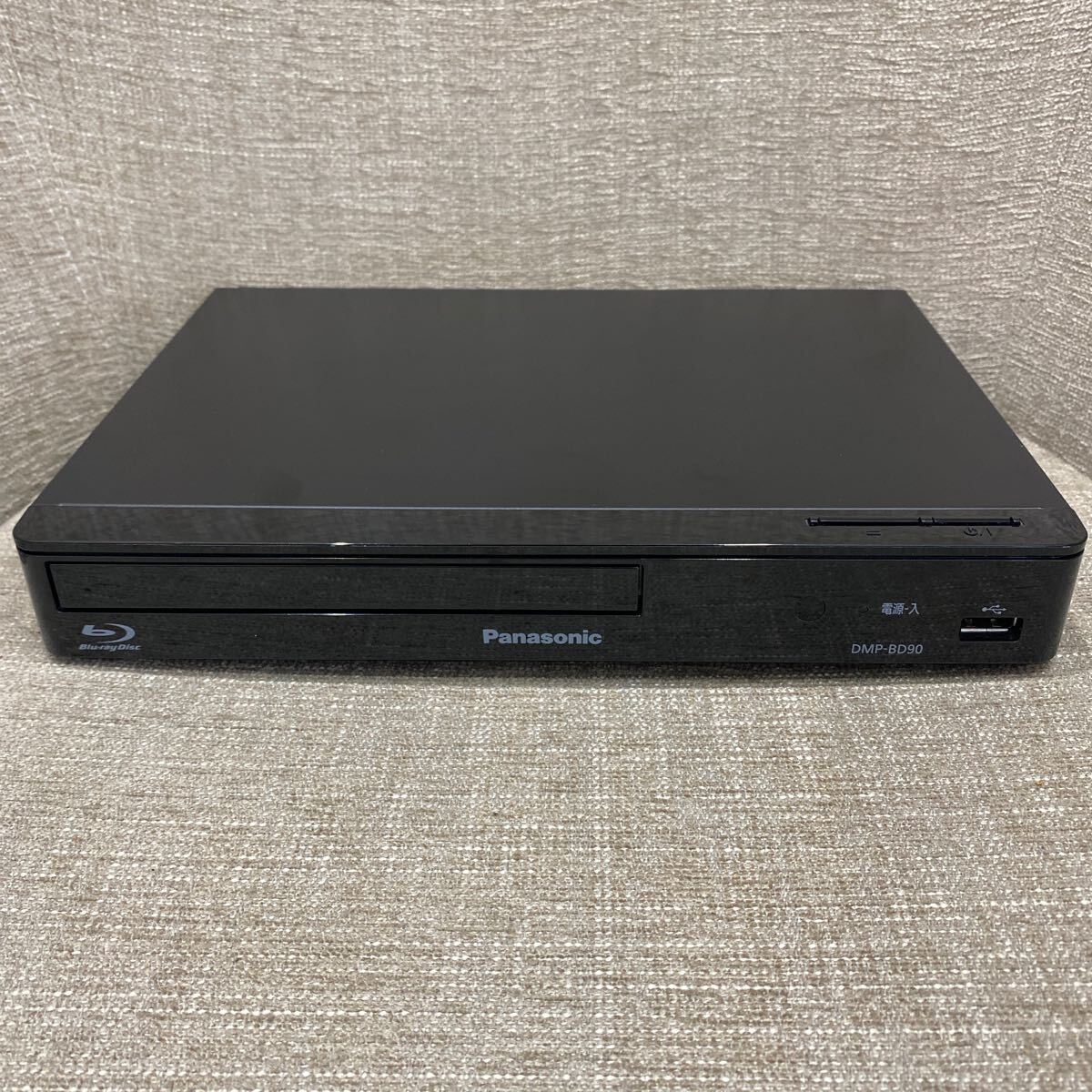 パナソニック ブルーレイディスクプレイヤー DMP-BD90-k 中古美品 Yahoo!オークション -「dmp-bd90」の落札相場・落札価格