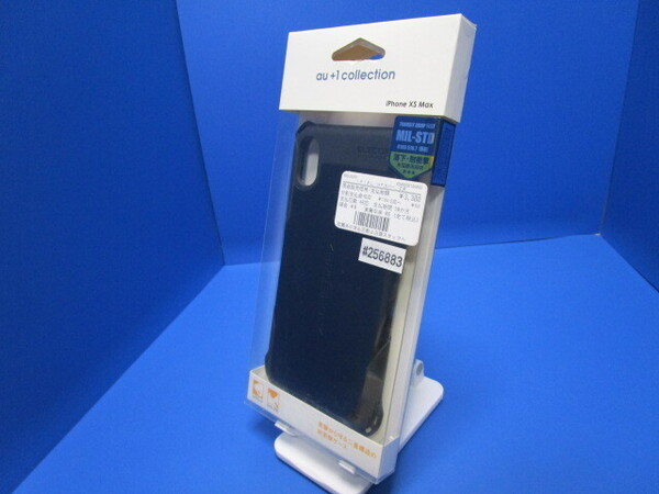 ELECOM エレコム ZEROSHOCK iPhone XS Max 用ケース ハイブリッドカバー ケース ブラック アメリカ国防総省軍事規格 MIL STD810G-516 ★r