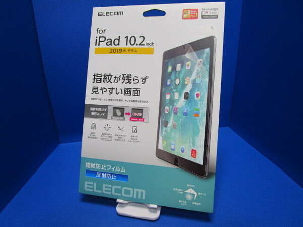 ELECOM エレコム iPad 第9世代(2021年モデル) iPad 10.2インチ 2020年 2019年モデル フィルム 指紋防止 反射防止 液晶保護 TB-A19RFLFA ★