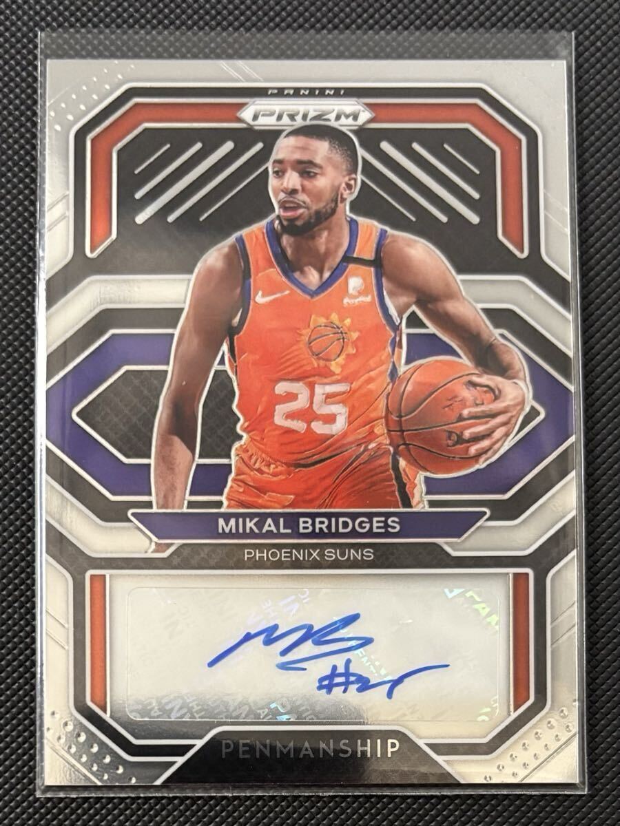 PANINI CROWNEジョエルエンビート選手の直筆サインカード Yahoo!オークション -「直筆サインカード」(バスケットボール