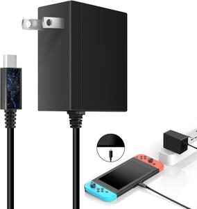 Switch OLED/Switch/Switch Lite用 ACアダプター