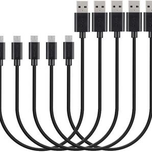 【5本セット】MaGeek ショートマイクロUSBケーブル 高速 USB 2.0