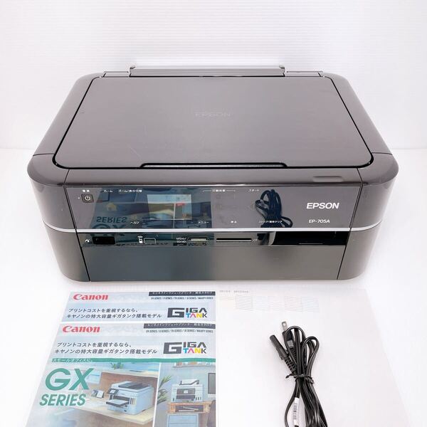 ■返金保証有り■EPSON EP-705A インクジェットプリンター エプソン