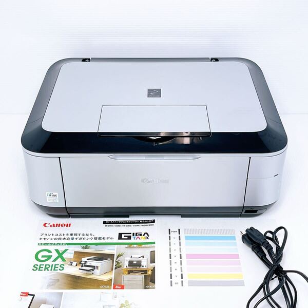 ■返金保証有り■Canon MP630 インクジェットプリンター キャノン