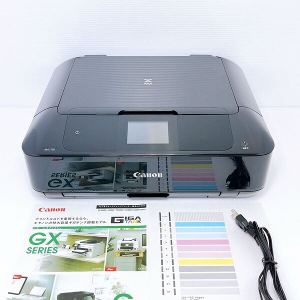 ■返金保証有り・印刷枚数極少■Canon MG7730 インクジェットプリンター キャノン