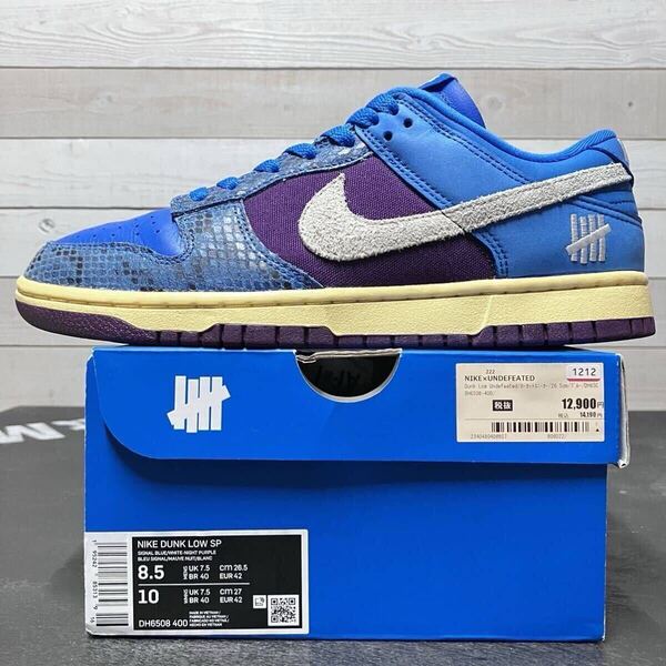 26.5cm NIKE DUNK LOW SP UNDEFEATED UNDFTD DH6508-400 ナイキ ダンク ロー ローカット スペシャル アンディフィーテッド