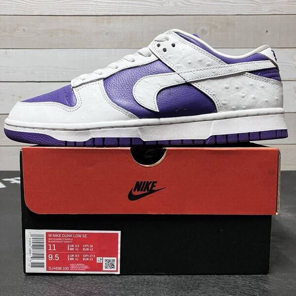 メンズ 27.5cm W NIKE DUNK LOW SE DJ4636-100 PURPLE WHITE ナイキ ダンク ローカット パープル ホワイト