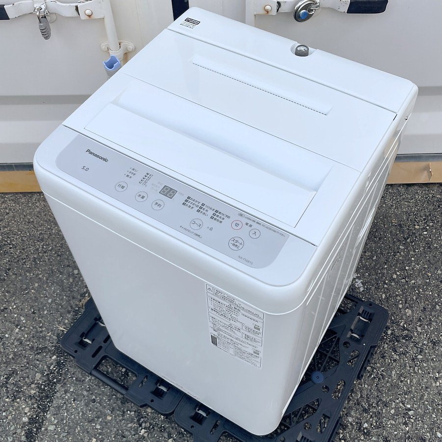 2025年最新】Yahoo!オークション -パナソニック 洗濯機 na-f50b