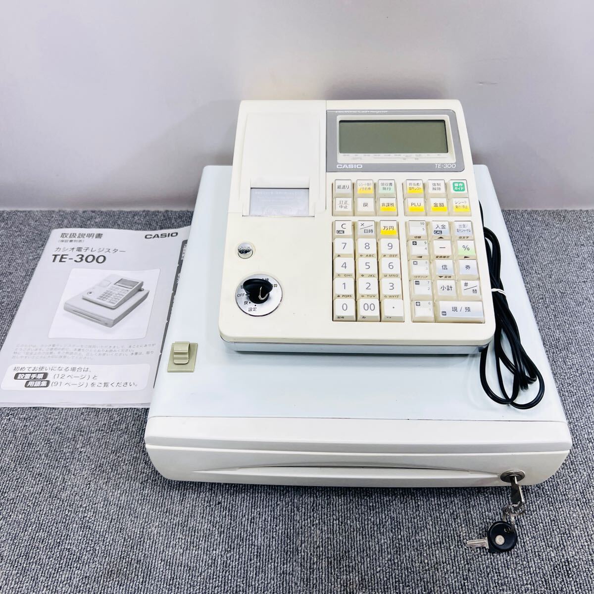 【中古】CASIO レジスター 2025年最新】Yahoo!オークション -カシオレジスター(レジスタ)の