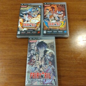 送料無料 【PSP】 フェアリーテイル ポータブルギルド 1,2、 フェアリーテイル ゼレフ覚醒 全3本セット