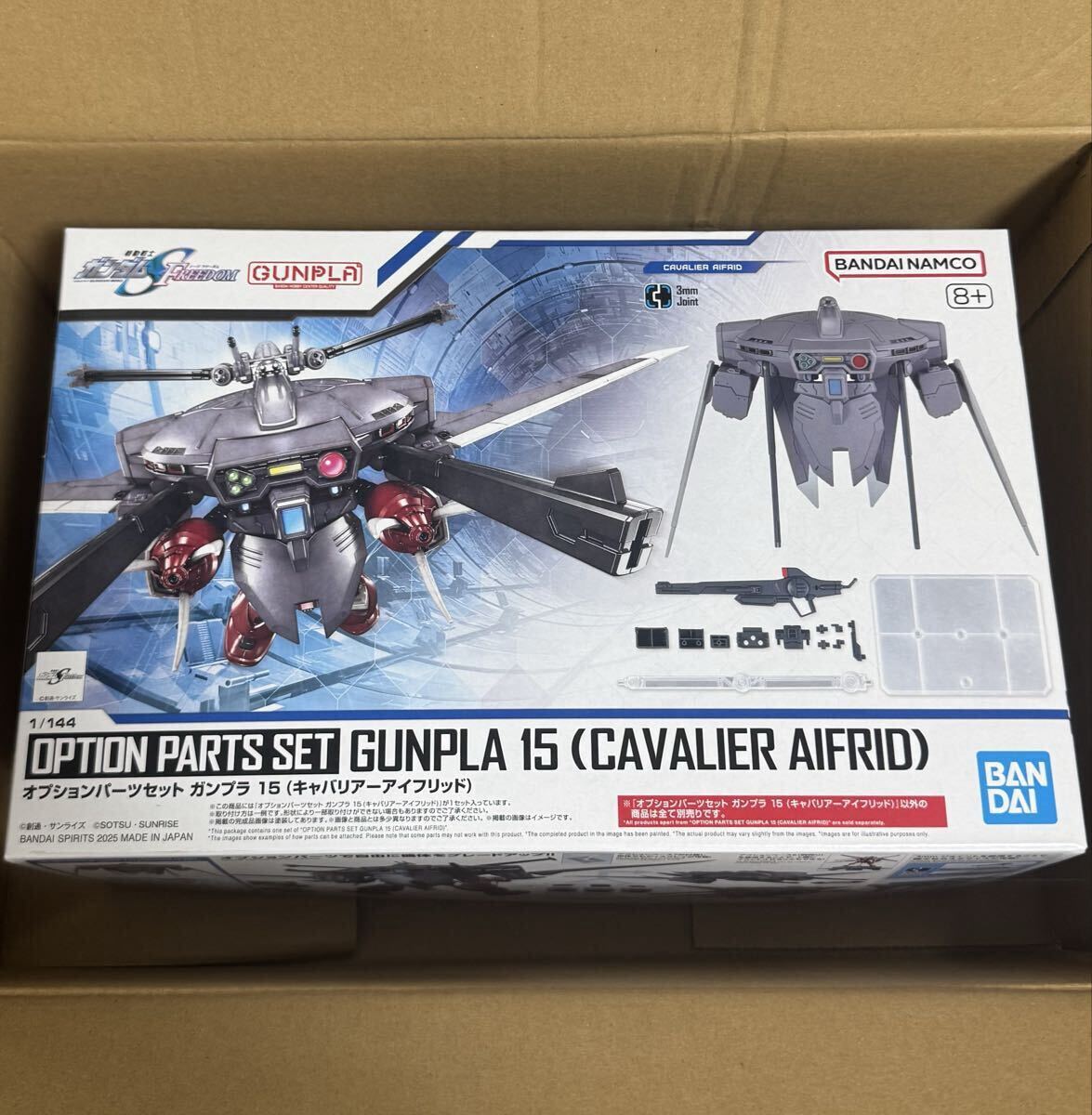 新品未開封 ガンダムSEED ガンプラ まとめ売り 新機動戦記ガンダムW 機動戦士ガンダムSEED ガンプラ HG EG 1