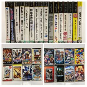 PSPソフト16本セット メダルオブオナー ヒーローズ2/仮面ライダー フォーゼ/フェアリーテイル ギルド2/フェイト/トゥエルブ 他