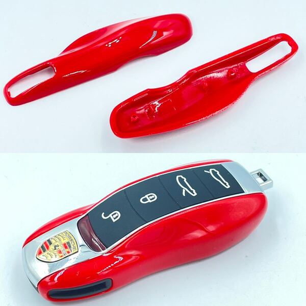レッド☆ポルシェ スマートキーカバー☆ キーケース キーホルダー 着せ替えマカン カイエン カレラ 911 ボクスター パナメーラ ykshopk