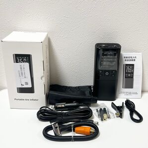 【6000mAh大容量】電動エアポンプ 自転車 バイク USB充電式