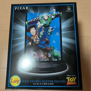 【新品未開封】 ピクサー Happyくじ 一番くじ トイ・ストーリー くじ 新品 ラストワン トイストーリー ラストワン賞