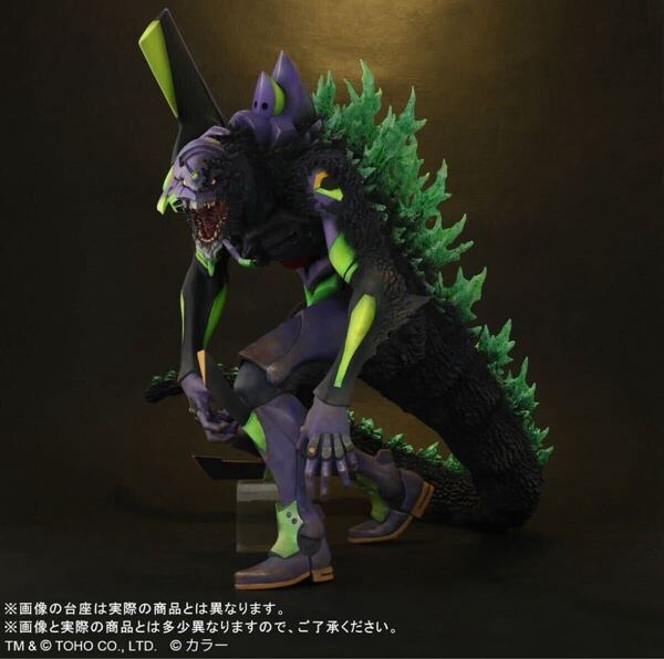 新品/輸送箱未開封【ゴジラ対エヴァ】東宝30cmシリーズ エヴァンゲリオン初号機“G”覚醒形態リニューアルVer.★少年リック エクスプラス