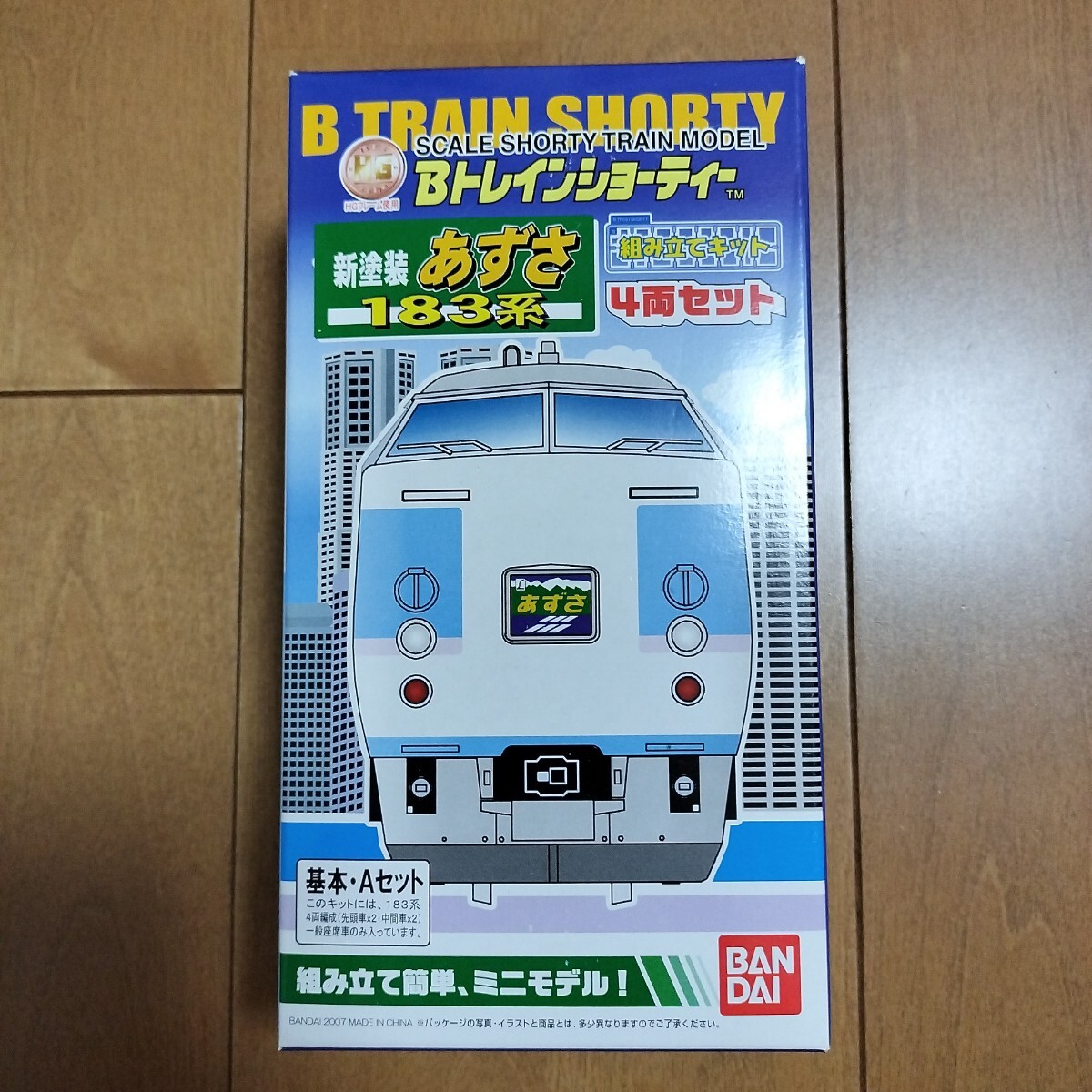 Yahoo!オークション -「bトレイン 183系」の落札相場・落札価格