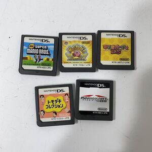 【08/10最終処分】読込確認済み Nintendo DS 星のカービィ マリオパーティ 他 5点まとめて ソフトのみ 送料無料 AAA0001/S5533/0703