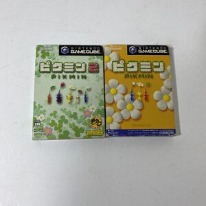 【08/10最終処分】読込確認済み ゲームキューブ ピクミン 2 ソフト 2点まとめて【送料無料】AAA0001S5836/0710