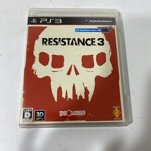 【8/31最終処分】読込確認済み PlayStation3 PS3 レジスタンス3 ソフト【送料無料】AAL0618S5873/0718