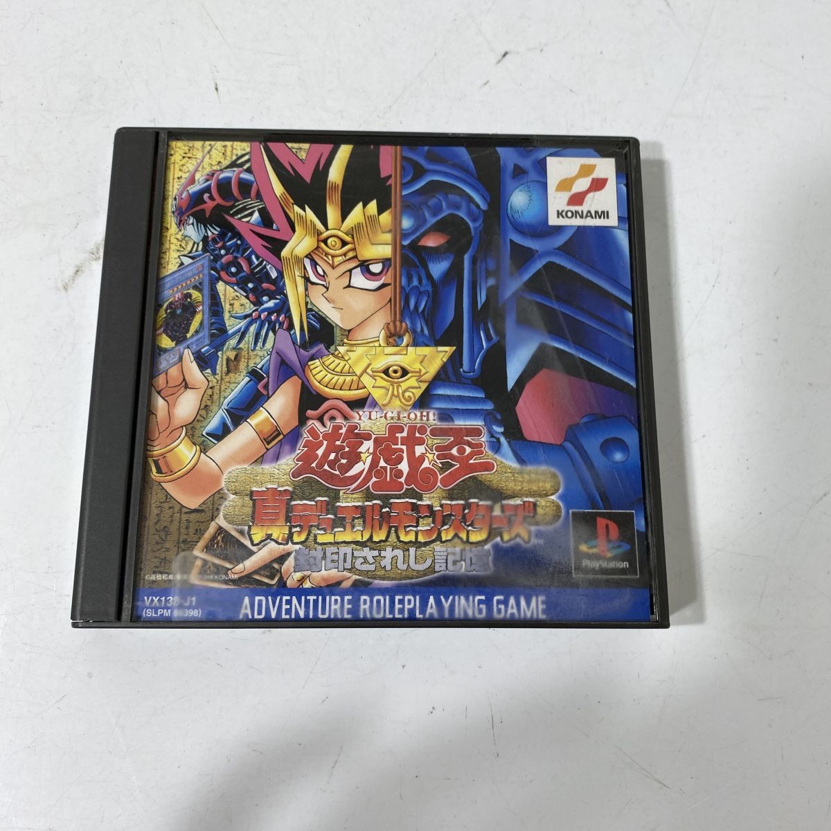 大幅値下げ 遊戯王 封印されし記憶 新品未開封 初回限定 初期 Yahoo!オークション -「遊戯王 真デュエルモンスターズ 封印され