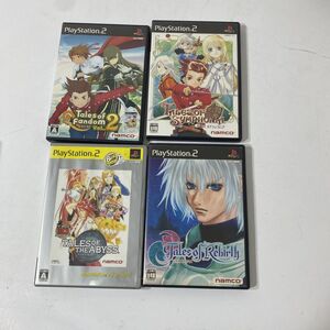 【8/31最終処分】読込確認済み PS2 テイルズオブシンフォニア ジアビス リバース ファンダムVol2 ソフト 4点【送料無料】A0001S6029/0719