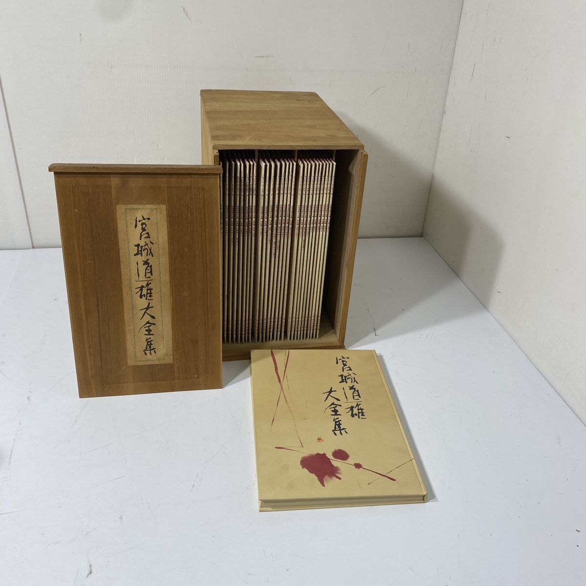 宮城道雄大全集 琴 箏 レコード 全集 完品 特典レコード 冊子限定品 2025年最新】Yahoo!オークション -宮城道雄全集の中古品・新品
