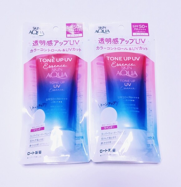 ロート スキンアクア トーンアップ UVエッセンス 日焼け止め ラベンダー 80g 2本セット 未開封 送料込み