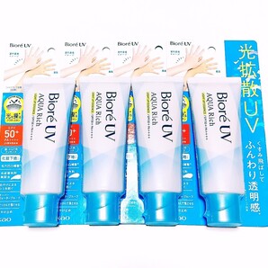 ビオレUV アクアリッチ ライトアップエッセンス 日焼け止め 70g 4本セット 未開封 送料込み