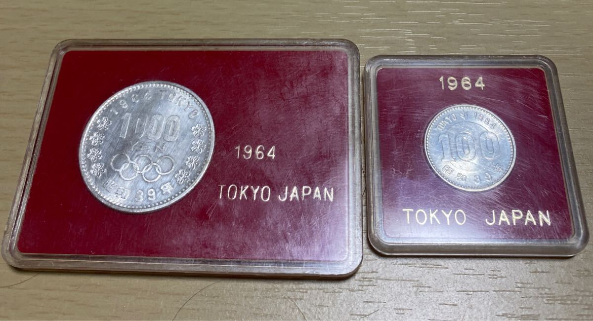 2025年最新】東京オリンピック記念硬貨 ケース - 希少な記念硬貨