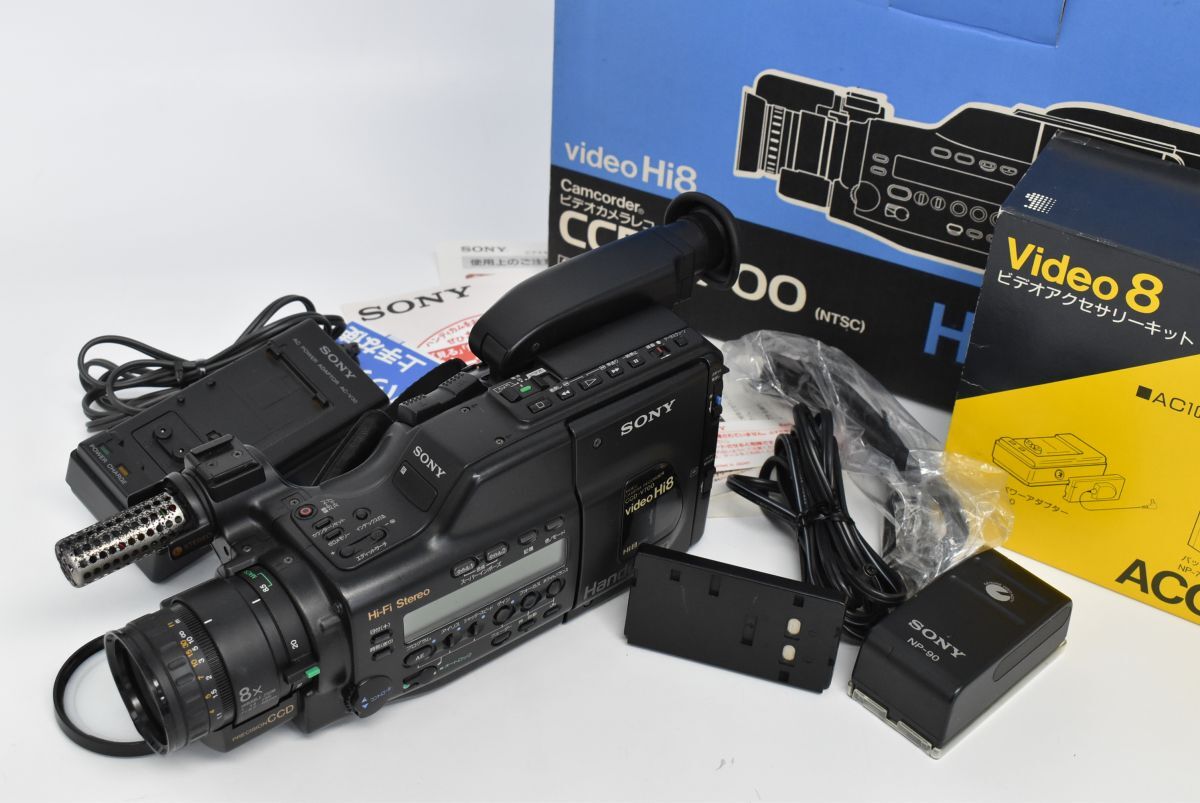 ビデオカメラレコーダー HI8 可動式液晶 Amazon | SONY CCD-SC7 液晶ハンディカム Hi8ビデオカメラ （8mm