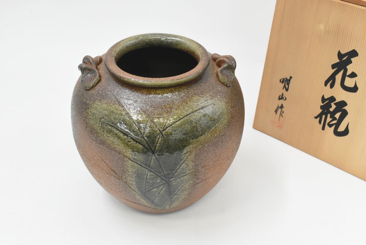 茶道具 信楽 花月庵 骨董品 壺 昭和レトロ Yahoo!オークション -「信楽焼 壺」(信楽) (日本の陶磁)の落札