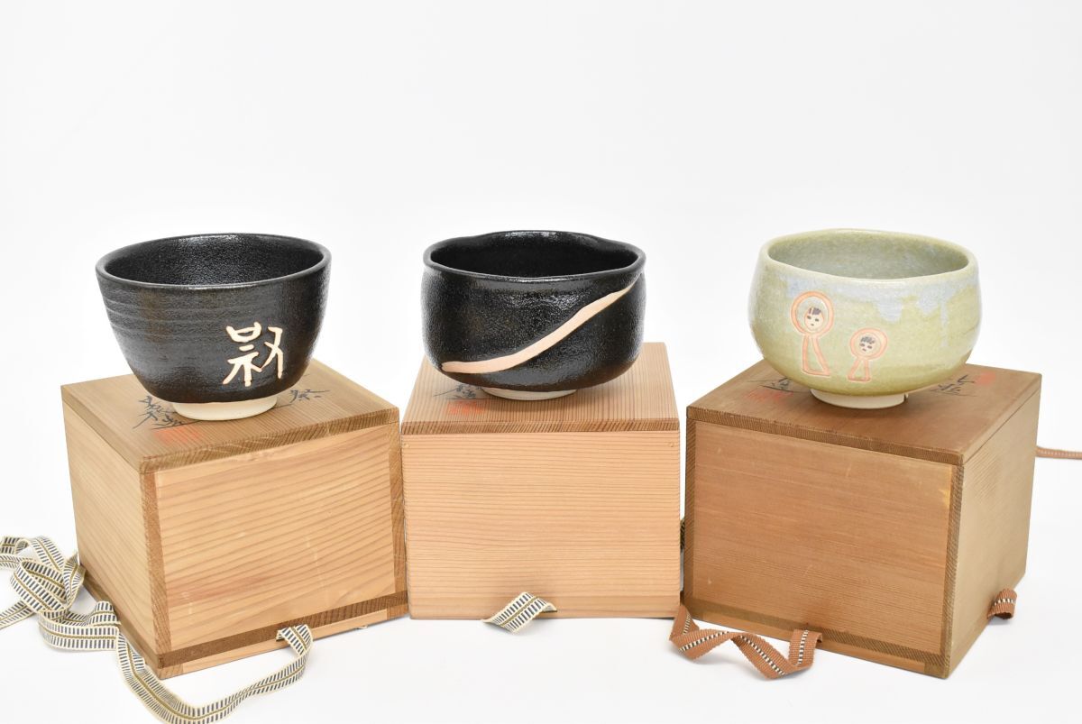 【専用ページ】抹茶碗6個(送料込)まとめて売り Yahoo!オークション -「抹茶碗 まとめて」の落札相場・落札価格